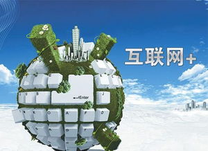 網(wǎng)絡(luò)文化經(jīng)營(yíng)許可證全攻略 開啟合規(guī)經(jīng)營(yíng)之門的必備指南